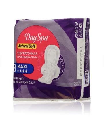 Прокладки Day Spa Natural Soft Maxi | отзывы