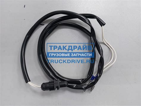 Датчик температуры Рено Премиум Керакс наружного воздуха 096.2660 SAMPA ...