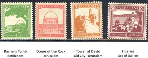 British Mandate Stamps Society Of Israel Philatelists