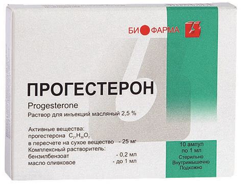 Уколы прогестерона для вызова месячных: инструкция, как колоть