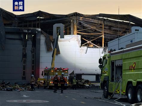 韩国华城电池厂火灾死亡人数升至23人 京畿道 遗体 事故