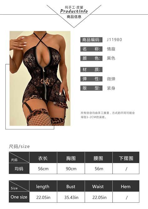 New Arrival Women Hot Sexy Lingerie Lace Transparent Leopard
