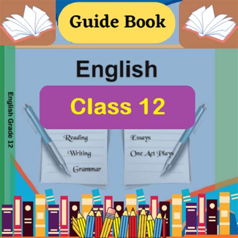 برنامه Class 12 English Guide دانلود بازار