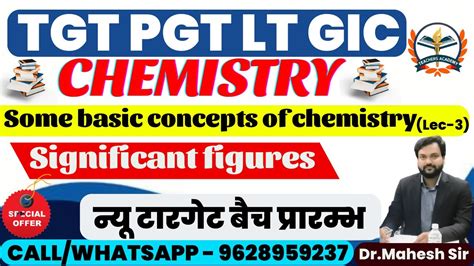 Tgt Lt Science 2023 Pgt Chemistry 2023 Lt Grade Science Significant