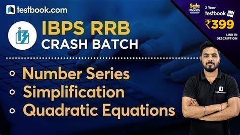 Ibps Rrb Crash Course Simplification Number Series Quadratic