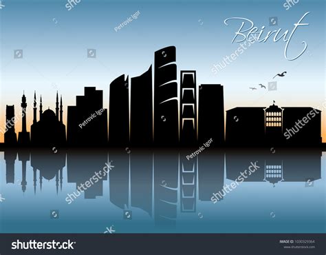 Beirut Skyline Lebanon Vector Illustration Stock Vector (Royalty Free ...