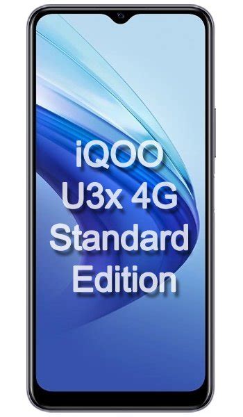 vivo iQOO U3x Standard specs and features