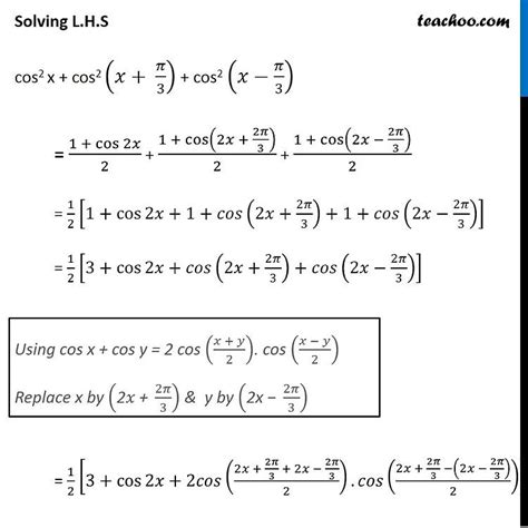 Example 29 Prove Cos2 X Cos2 X Pi 3 Cos2 X Pi 3