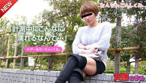 Jav Uncensored Anal Fucking Sweet Asian Girls Page Intporn Forums