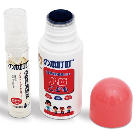 Natural Plant Ingredient 8h Lasting Mosquito Repellent and Itching