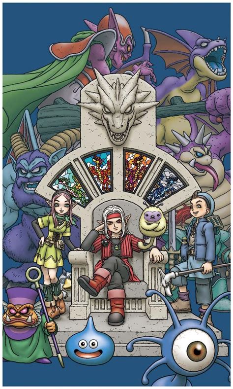 Dragon Quest IV Image By Toriyama Akira 4072089 Zerochan Anime Image