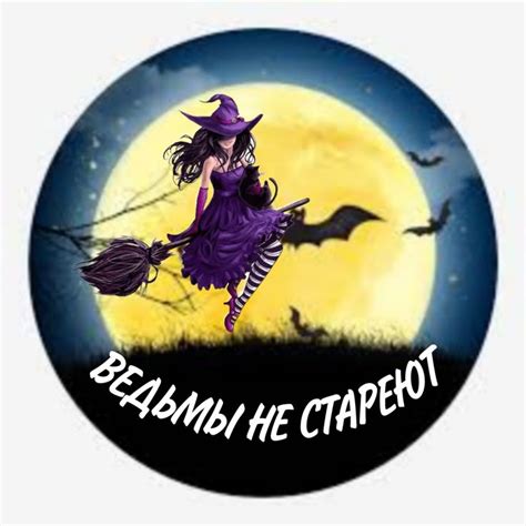 Вафельная картинка для бенто тортов на хеллоуин, День рождения, для ...