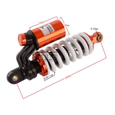 AMORTIGUADOR TRASERO 260MM 1 PCS High Quality Motors