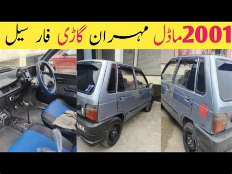 Suzuki Mehran 2001 Model For Sale And Review Used Mehran In Very Low