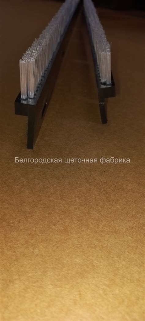 Уплотнительные линейные (полосовые) щетки купить по выгодной цене в ...