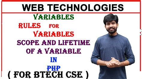 Declaring Variables In Php With Example Variable Declaration Rules