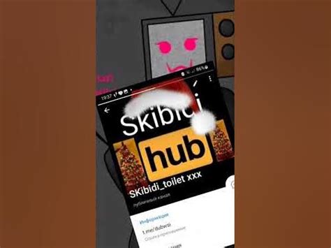 порно скибиди туалет - YouTube