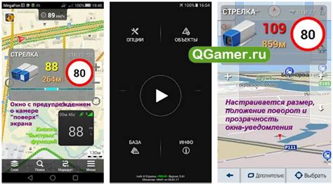 Приложения на Андроид для автомагнитолы: ТОП лучших