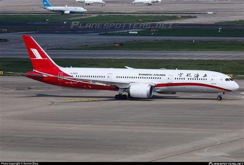 B 20CD Shanghai Airlines Boeing 787 9 Dreamliner Photo By Ronnie Zhou