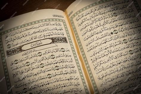 Premium Photo Surah Yaseen Quran Is An Islamic Holy Book For Muslimquran Shows Surah Yaseen On