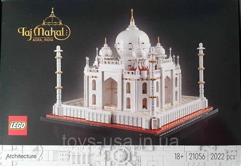 Лего LEGO Creator 21056 Тадж Махал, цена 4899 грн — Prom.ua (ID#1425871698)