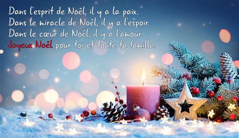 Jolie Carte De Noel