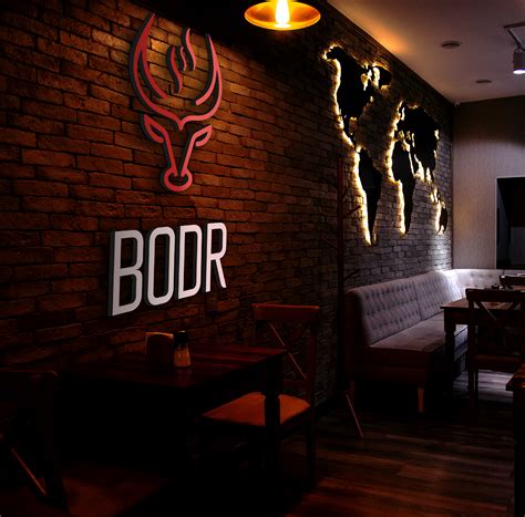 Кофейня "BODR" (coffee house) on Behance
