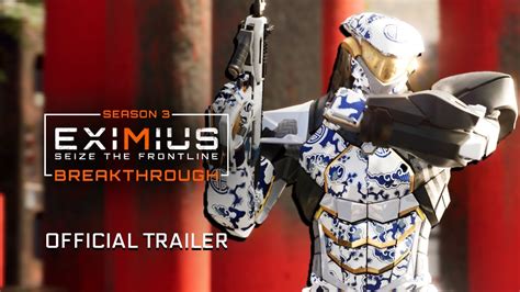 Eximius Seize The Frontline Season3 Trailer Youtube