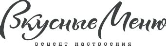 Деревянный тейбл-тент на магнитных держателях