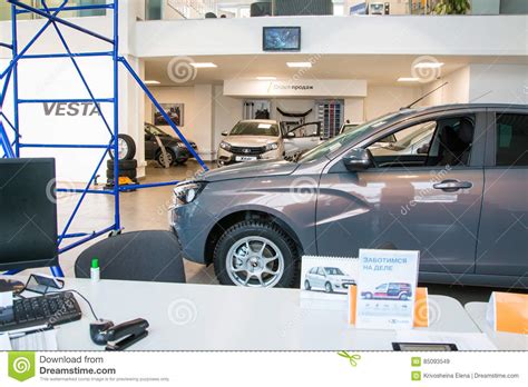 Showroom And Car Lada Of Dealership Gusar Of Factory Avtovaz In