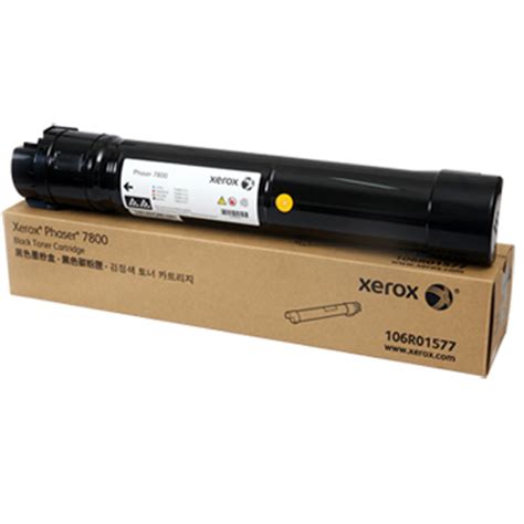 후지제록스 106R01577 (정품) - 에누리 가격비교