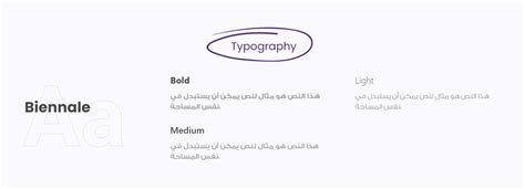 Loklok Online Website on Behance