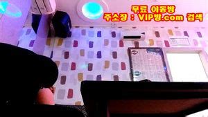 Watch 미공개 영상 노래방에서 여친 보지 쑤시기 Korea Korean Korean Bj Porn SpankBang