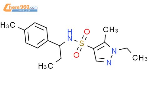 Ethyl Methyl H Pyrazole Sulfonic Acid P Tolyl