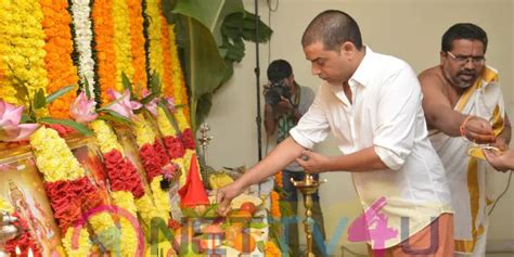 Vibrant Photos Of Ravi Teja S Raja The Great Movie Pooja Ceremony