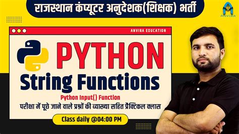 7 Python String Function Isdigit Isalpha And Isalnum Function