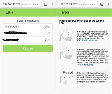 Обзор WI-FI эхолота LUCKYLAKER FF916 - Обзор товаров из Интернета