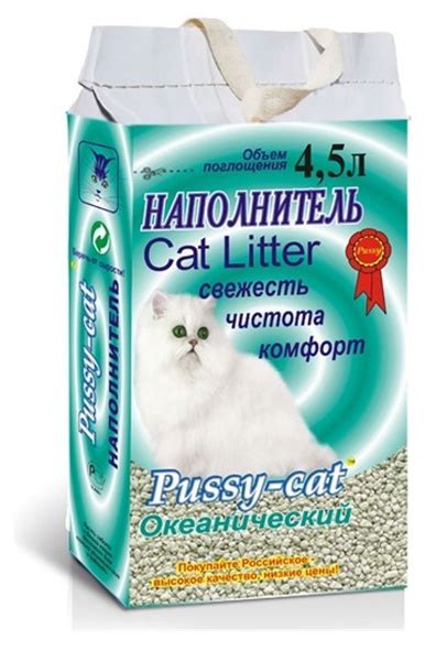 Pussy cat Наполнитель Минеральный Впитывающий Без отдушки купить с доставкой по выгодным ценам
