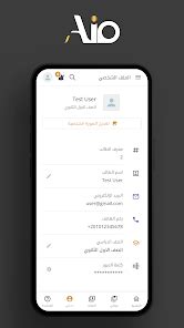 apps  google play