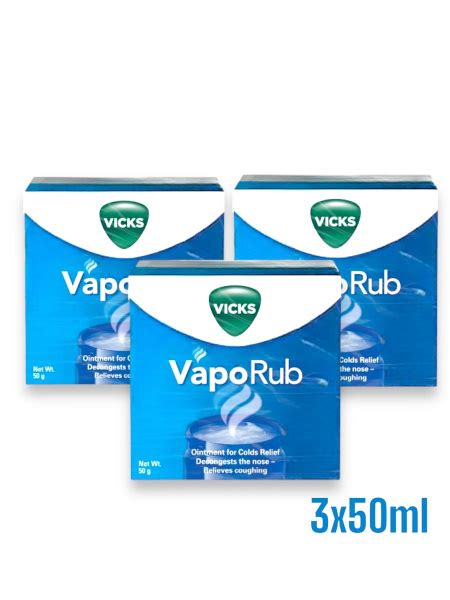 Согревающая мазь для горла и носа Vaporub 50 г., 3 шт - купить с ...