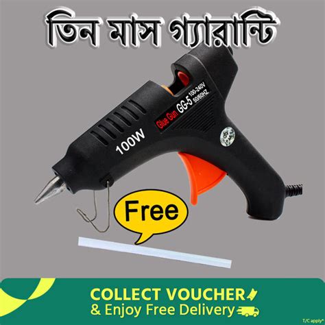 100w Hot Melt Big Size Glue Gun With Free Stick DIY Art Crafts Repair Joint Glue Gun Daraz