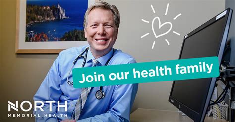 North Memorial Health on LinkedIn: Join North - North Memorial Health