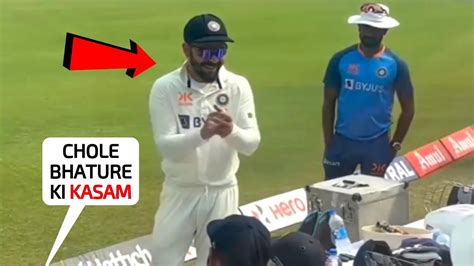 Virat Kohlis Fabulous Reaction When Delhis Crowd Teasing Him By Chole