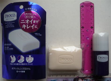 Мыло туалетное твердое ROHTO Deoco Body Cleanse Soap — против ...