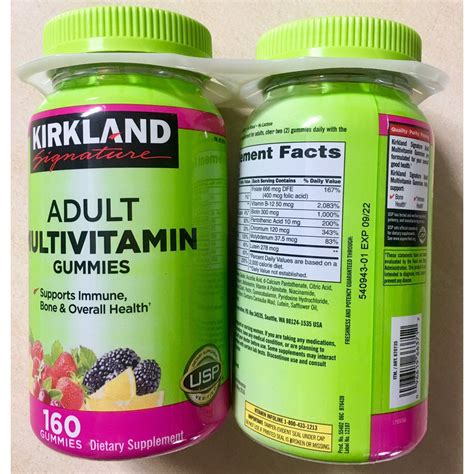 K O D O Kirkland Signature Adult Multivitamin Gummies Vi N C A M