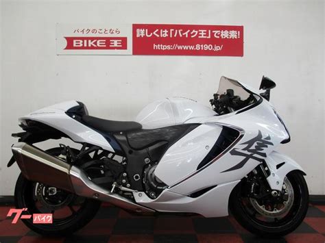 Gsx R Hayabusa