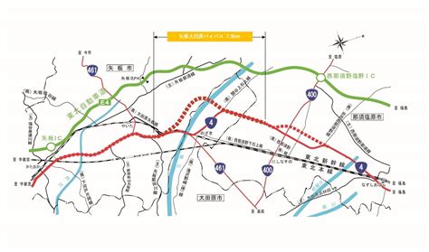 矢板大田原バイパス 宇都宮国道事務所 国土交通省 関東地方整備局