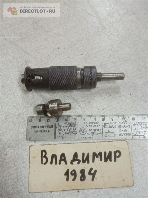 Зенковка с ограничителем ф 18, р18. купить в Нижнем Новгороде цена 300 ...