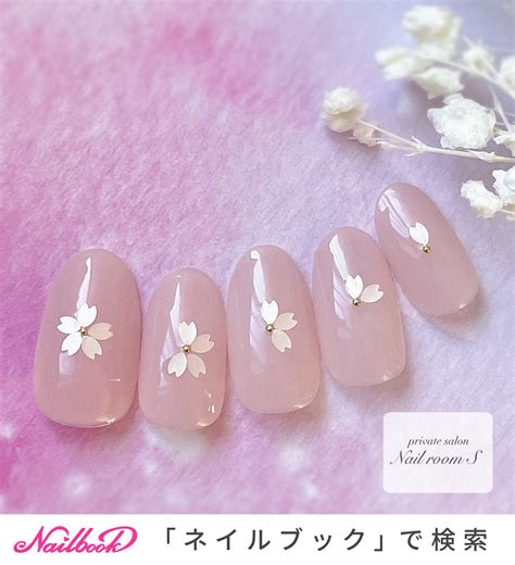 春 卒業式 入学式 ブライダル ハンド Nailroom S Shiho Hiratouのネイルデザイン No 8645088 ネイルブック