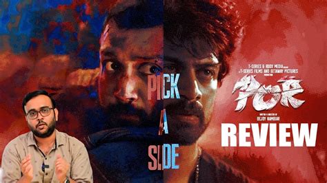 Por Movie Review Vikatan Review Arjun Das Kalidas Bejoy Nambiar